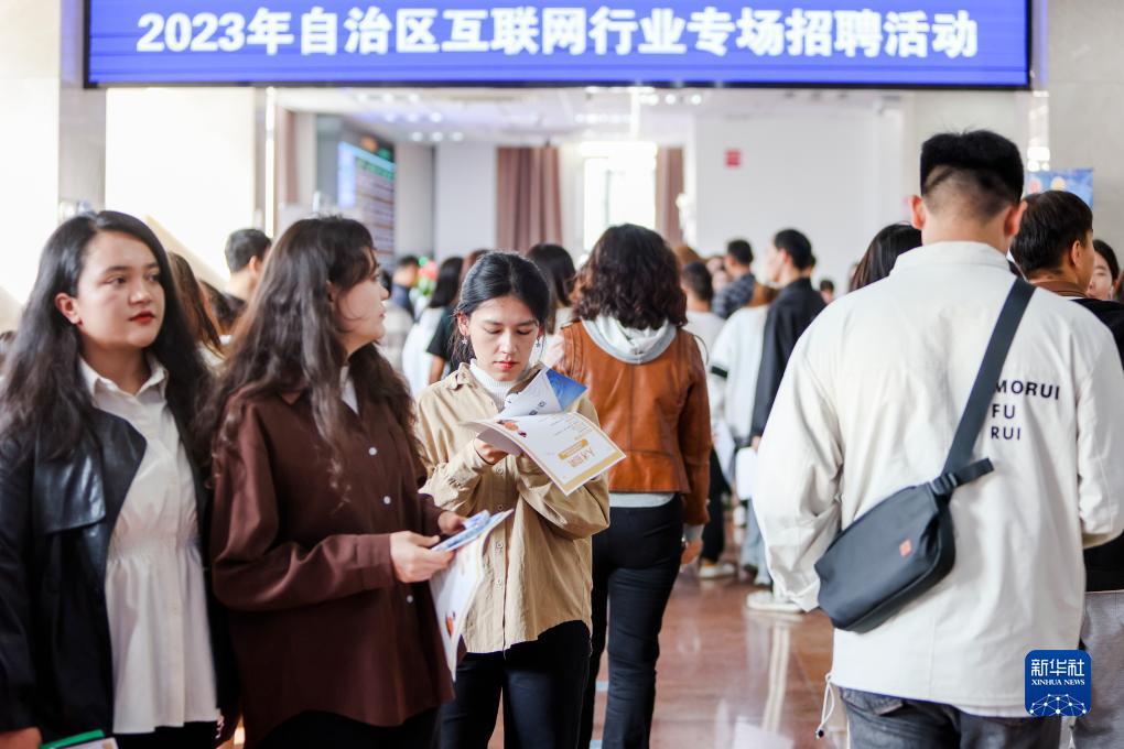 捕鱼达人免费下载